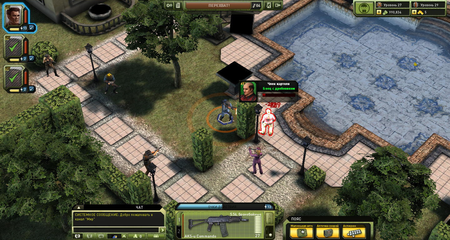 Обзор и геймплей игры Jagged Alliance Online, прохождение