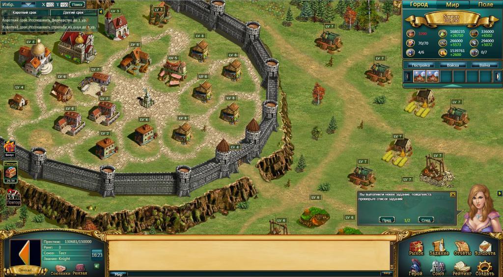 Обзор Demarcia Online, скриншоты игры
