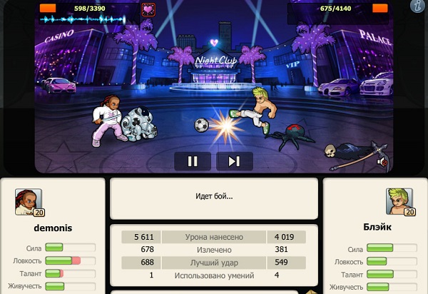 Music Wars - аниме онлайн игра