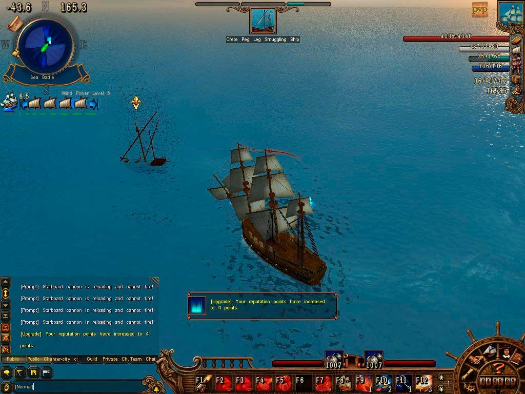 Пираты Онлайн игра жанра MMORPG, скриншот