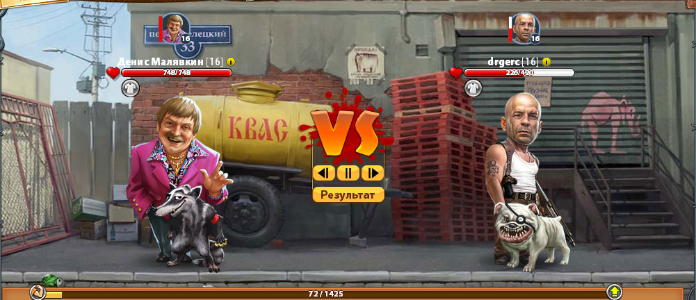 TownWars одна из замечательных браузерных игр файтингов для PC