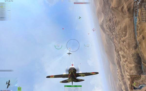 Что делать, если сели на хвост в World of Warplanes